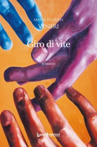 Immagine copertina libro Giro di vite