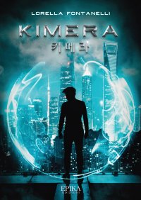 Immagine copertina libro Kimera