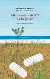 Immagine copertina libro Alla maniera di G.S. e altre poesie