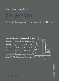 Immagine copertina libro Il capitello angolare del tempio di Bassae