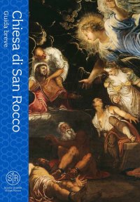 Immagine copertina libro Chiesa di San Rocco. Guida breve