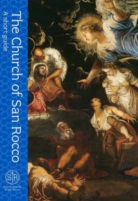 Immagine copertina libro The Church of San Rocco. A short guide