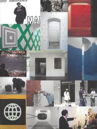 Immagine copertina libro Base book