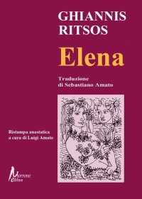 Immagine copertina libro Elena