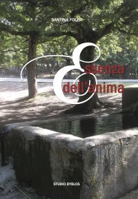 Immagine copertina libro Essenza dell'anima