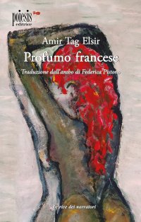 Immagine copertina libro Profumo francese