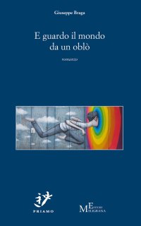 Immagine copertina libro E guardo il mondo da un oblò