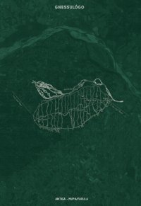 Immagine copertina libro Gnessulógo. Poesia, pittura, territorio. Dentro alla poetica di Andrea Zanzotto