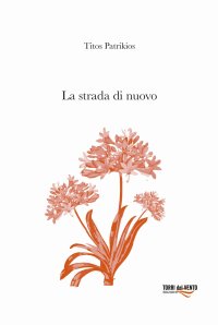 Immagine copertina libro La strada di nuovo