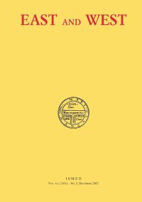Immagine copertina libro East and West (2021). Vol. 2/2