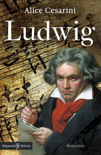 Immagine copertina libro Ludwig