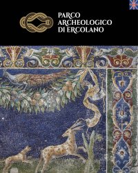 Immagine copertina libro Parco archeologico di Ercolano. Ediz. inglese