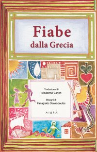 Immagine copertina libro Fiabe dalla Grecia