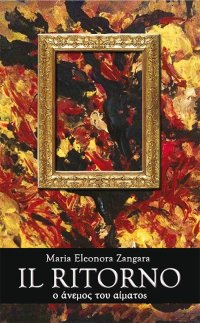 Immagine copertina libro Il ritorno