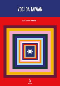 Immagine copertina libro Voci da Taiwan