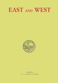 Immagine copertina libro East and West (2022). Vol. 1
