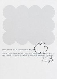 Immagine copertina libro Baltic triennial 14: The endless frontier (a reader)