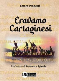 Immagine copertina libro Eravamo cartaginesi