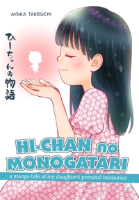 Immagine copertina libro The Rainbow Slide. The real story of a girl with prenatal memory