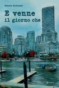 Immagine copertina libro E venne il giorno che