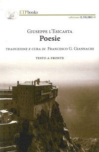 Immagine copertina libro Poesie