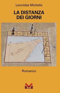 Immagine copertina libro La distanza dei giorni