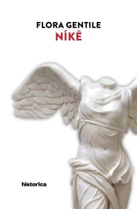 Immagine copertina libro Nike