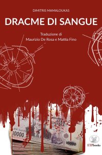 Immagine copertina libro Dracme di sangue