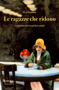 Immagine copertina libro Le ragazze che ridono