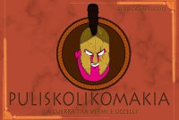Immagine copertina libro Puliskolikomakia. La guerra tra vermi e uccelli