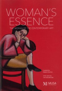 Immagine copertina libro Woman's essence 2023. The woman of the contemporary art