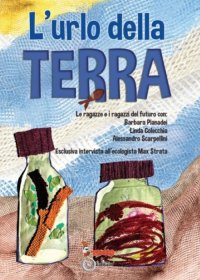 Immagine copertina libro L'urlo della terra