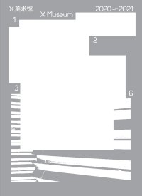 Immagine copertina libro X Museum 2020–2021. Ediz. inglese e cinese