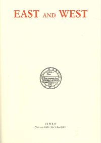 Immagine copertina libro East and West. Nuova serie (2023). Vol. 4