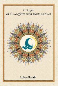 Immagine copertina libro Lo hijab ed il suo effetto sulla salute psichica