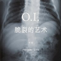 Immagine copertina libro O.I. L'arte in una frattura. Ediz. cinese