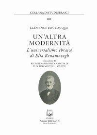 Immagine copertina libro Un'altra modernità. L'universalismo ebraico di Elia Benamozegh