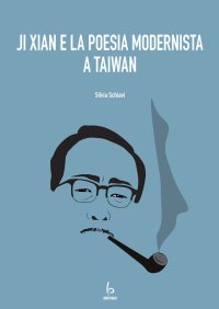 Immagine copertina libro Ji Xian e la poesia modernista a Taiwan