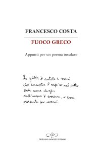 Immagine copertina libro Fuoco greco. Appunti per un poema insulare