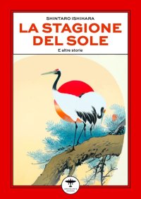 Immagine copertina libro La stagione del sole