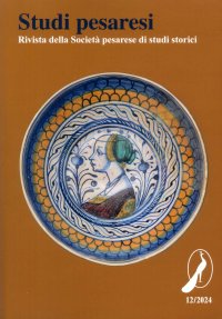 Immagine copertina libro Studi pesaresi. Rivista della Società pesarese di studi storici (2024). Vol. 12
