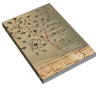 Immagine copertina libro Von Endidae zu Laurins Rosengarten. Auf den Spuren verschollener römer- und ritterzeitlicher Kastelle an der Kaiserstraße