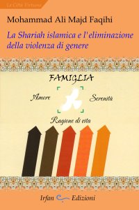 Immagine copertina libro La shariah islamica e l'eliminazione della violenza di genere