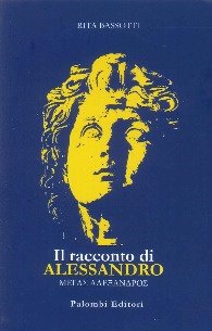 Immagine copertina libro Il racconto di Alessandro
