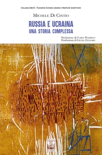 Immagine copertina libro Russia e Ucraina. Una storia complessa