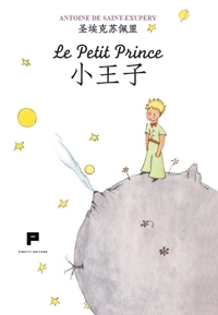 Immagine copertina libro Le petit prince. Ediz. cinese