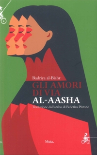 Immagine copertina libro Gli amori di via al-Aasha