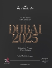 Immagine copertina libro Dubai 2025. Private italian art collections-Collezioni private d'arte italiana. Catalogo della mostra (Dubai, 17-20 aprile 2025). Ediz. illustrata