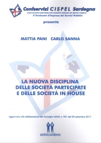 Immagine copertina libro La nuova disciplina delle società partecipate e delle società in house