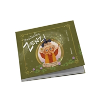 Immagine copertina libro Kräuterhexe Zenzi. Ein geburtstagskuchen für den kleinen raben. Ediz. illustrata